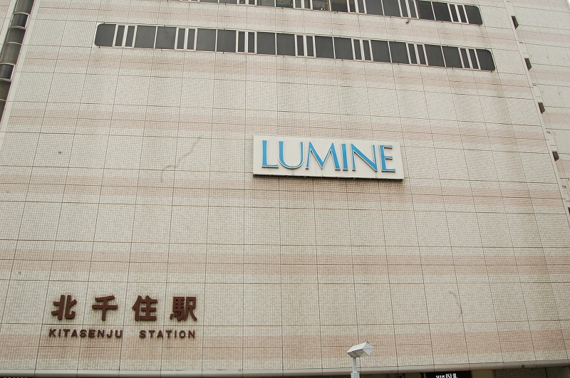 51room海外租房 北千住1 东京